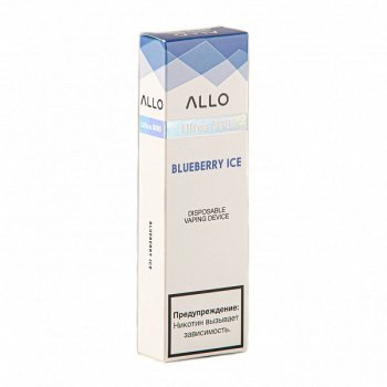 ALLO Blueberry ice (800 затяжек)