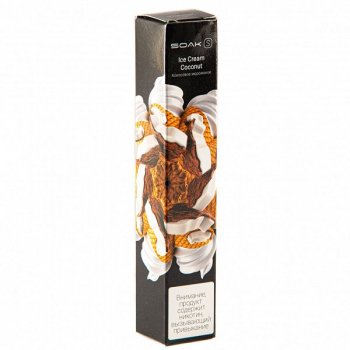 SOAK S Ice Cream Coconut 2500 затяжек