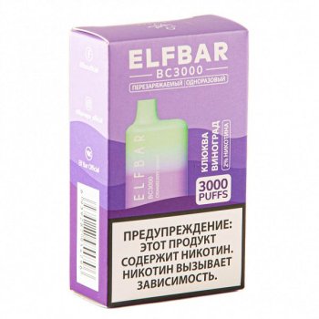 ELF BAR Cranberry Grape (3000 затяжек) 20 мг