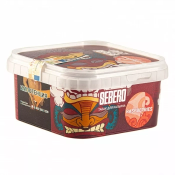 Sebero Raspberries 200гр
