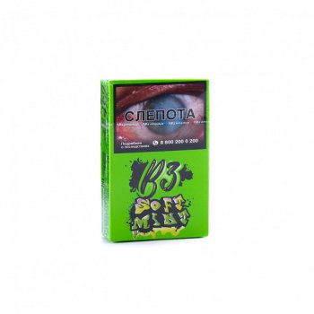 B3 Soft mint 50гр АТП