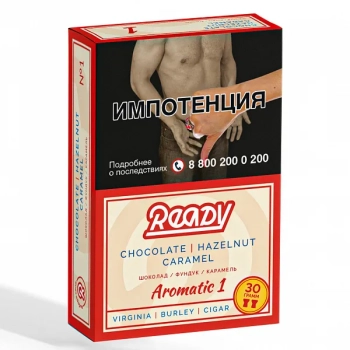 Табак для кальяна Ready 30гр №1 Chocolate Hazelnut Caramel