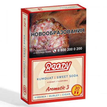 Табак для кальяна Ready 30гр №3 Kumquat Sweet Soda