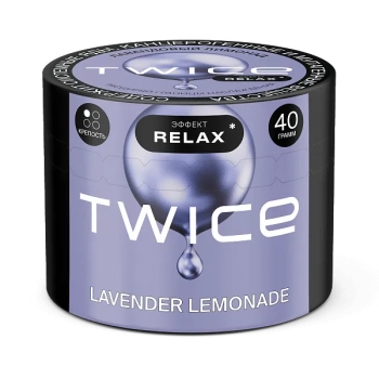 Табак для кальяна TWICE Лавандовый лимонад 40гр