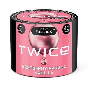 Табак для кальяна TWICE Малина-Банан-Ваниль 40гр