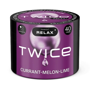Табак для кальяна TWICE Смородина-Дыня-Лайм 40гр