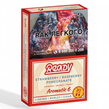 Табак для кальяна Ready 30гр №6 Pomegranate Strawberry Raspberry