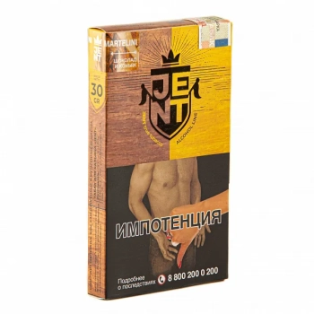 Табак для кальяна JENT Martelini (Шоколад и коньяк) 30гр