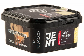 JENT Saint Tropez (Лимон) 200гр МРК