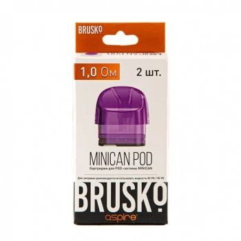 Картридж к электронной системе BRUSKO Minican фиолетовый (2шт.) 1,0
