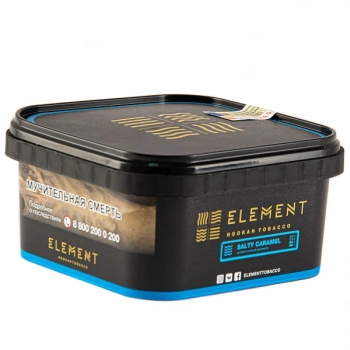 Табак для кальяна Element ВОДА Salty Caramel 200гр