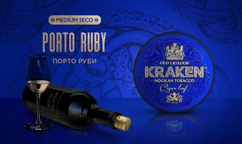 Табак для кальяна Kraken Medium Seco Porto ruby 30гр