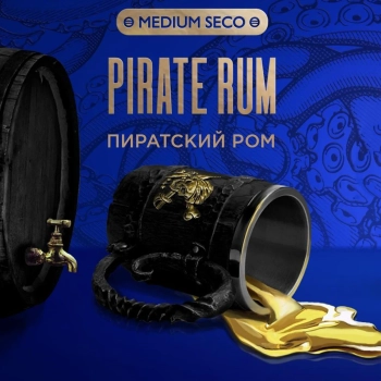 Табак Kraken - Medium Seco Пиратский Ром 30 гр.
