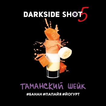 Darkside Shot Таманский, 30 г
