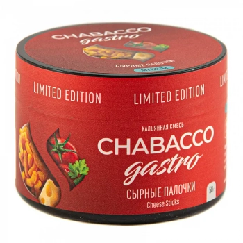 Табак для кальяна Chabacco Gastro LE MEDIUM Cheese sticks 25гр