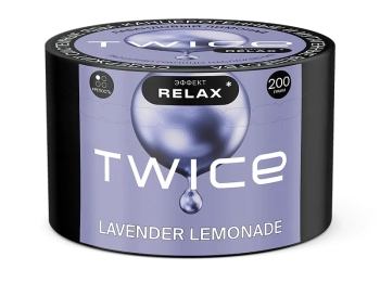 Табак для кальяна TWICE Лавандовый лимонад 200гр MPK