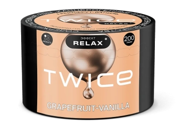 Табак для кальяна TWICE Грейпфрут-Ваниль 200гр
