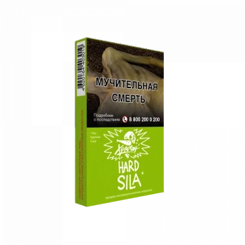Хулиган HARD SILA 25гр