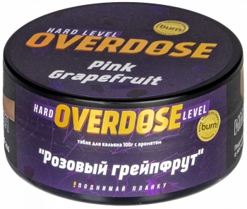 Табак для кальяна Overdose Pink Grapefruit 100гр