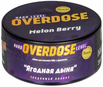 Табак для кальяна Overdose Melon Berry 100гр