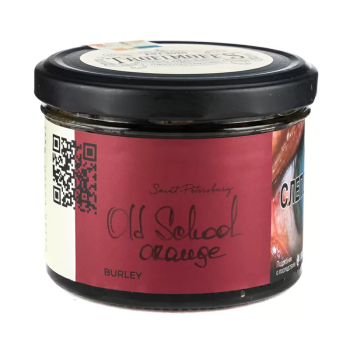 Trofimoff's Burley Old School Orange 125гр