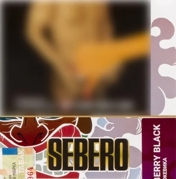 Табак для кальяна Sebero Berry Black 40гр