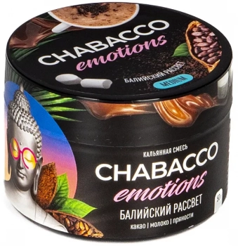 Табак для кальяна Chabacco Emotions MEDIUM Bali sunrise 50гр