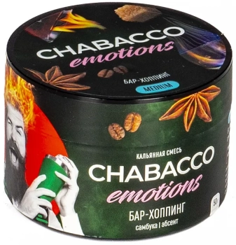Табак для кальяна Chabacco Emotions MEDIUM Bar-hopping 50гр