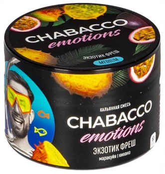 Табак для кальяна Chabacco Emotions MEDIUM Exotic fresh 50гр
