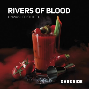 Табак для кальяна Darkside Rivers of blood 100 гр. (Риверс оф блад) Core