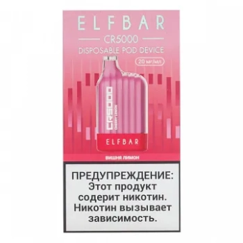 ELF BAR CR Вишня лимон (5000 затяжек) 20 мг