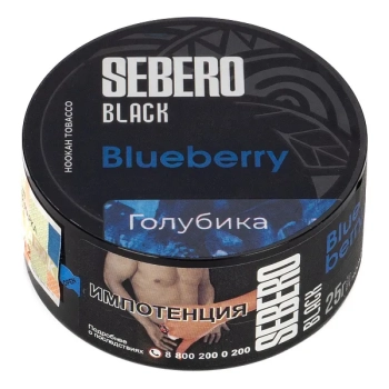 Табак для кальяна Sebero Black Blueberry 25гр