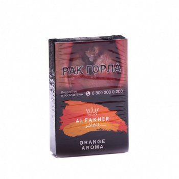 Табак для кальяна AL FAKHER Orange 50гр ND АТП