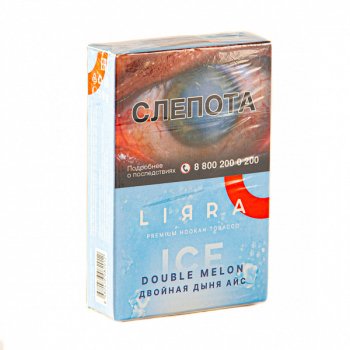 Lirra Ice Double melon 50гр