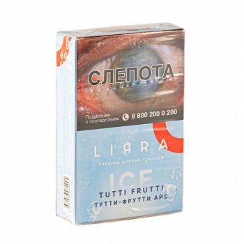 Lirra Ice Tutti frutti 50гр