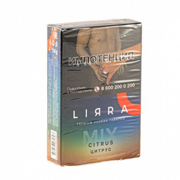 Lirra Mix Citrus 50гр
