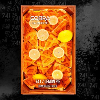 Cobra LA MUERTE 7-508 Lemon pie 40гр АТП