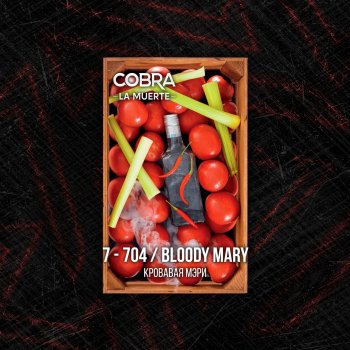 Cobra LA MUERTE 7-704 Bloody mary 40гр АТП