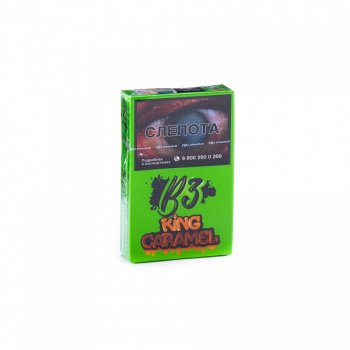 B3 King caramel 50гр