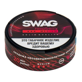 Табак жевательный SWAG Medium Raspberry
