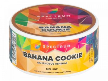 Табак для кальяна Spectrum Banana Cookie 25гр