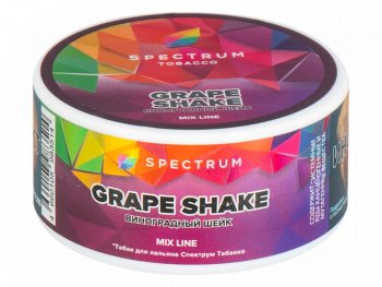 Табак для кальяна Spectrum Grape Shake 25гр