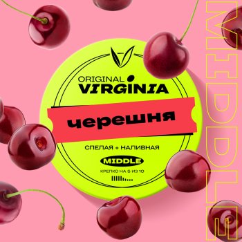 Original Virginia Middle Черешня 25гр