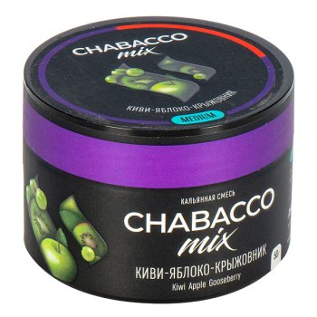 Табак для кальяна Chabacco Mix MEDIUM Kiwi apple gooseberry 50гр
