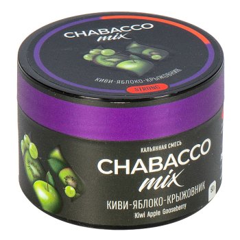 Табак для кальяна Chabacco Mix STRONG Kiwi apple gooseberry 50гр