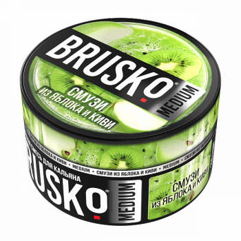 Табак для кальяна BRUSKO MEDIUM Смузи из яблока и киви 250гр