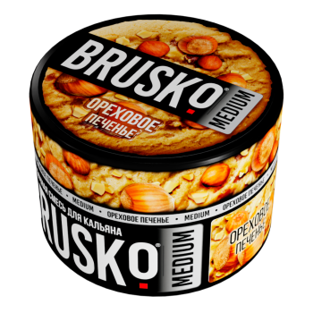 Табак для кальяна BRUSKO MEDIUM Ореховое печенье 50гр