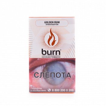 Табак для кальяна Burn Golden rum 100гр