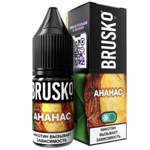 Жидкость Brusko Salt Ананас 10 мл 2 мг