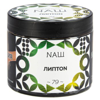 NАШ Липтон 200гр
